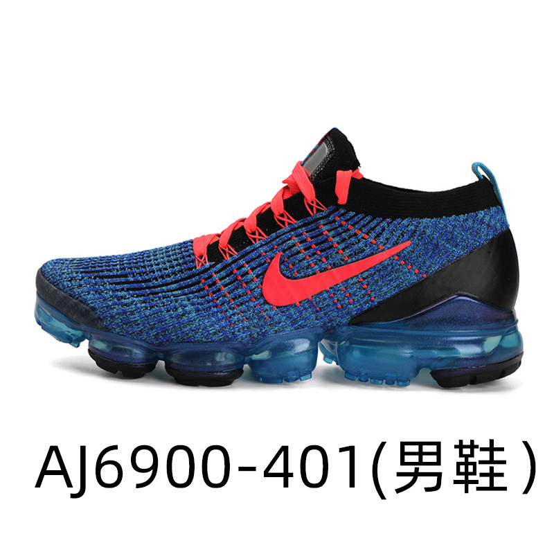 Nike AIR VAPORMAX FLYKNIT men and women flying line atmospheric cushion