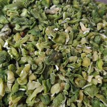 Broken wo sun gan 1kg