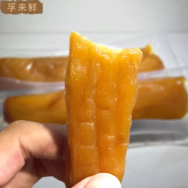 Nutraceutical sweet handmade sweet potato dried ground melon dried farmhouse homemade sweet potato dry soft glutinous vacuum packet 500g bagged