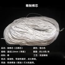 Fine cotton wicks for cotton oil lighters white cotton wicks for kerosene lighters and special-shaped lighters in bulk. They can be sold by the meter or by the pound.