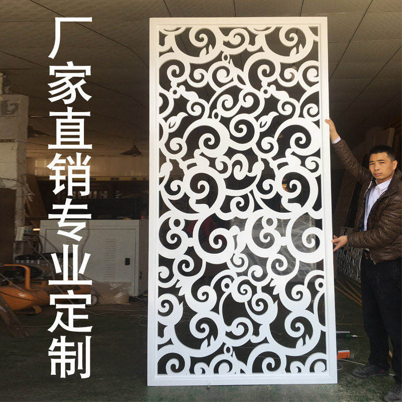 Carving board partition flower board MDF openwork lattice Background wall woodcarving entrance board cut PVC carving