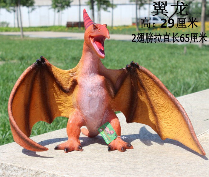 Foreign trade new soft dinosaur model dinosaur toy oversized pterosaur wyvern birthday gift 52cm
