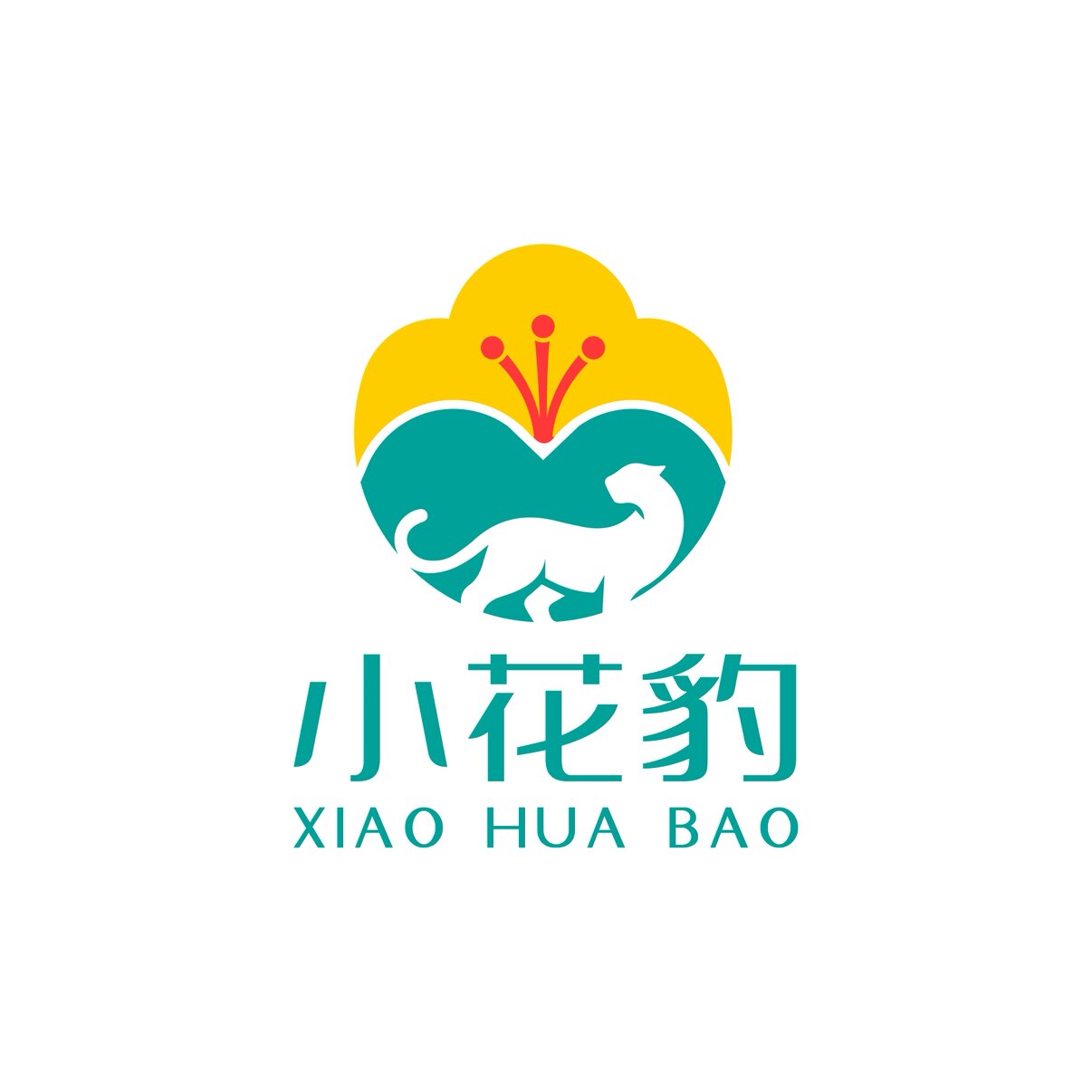 小花豹园艺
