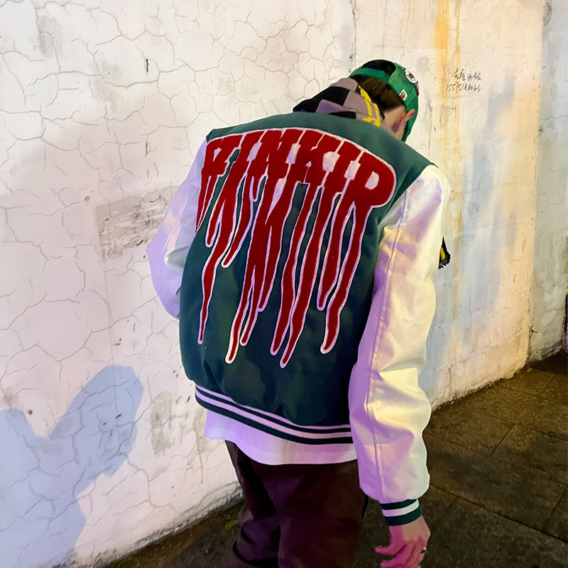 Vinkid (Ladder) blood-eye towel embroidered baseball uniform 