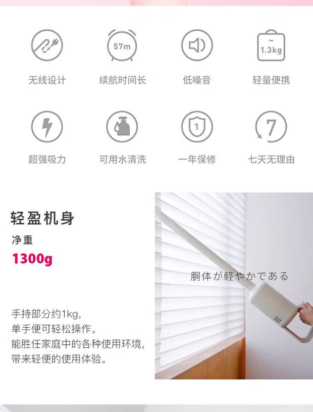 robot hút bụi giá rẻ Nhật Bản ± 0 tích cực và tiêu cực không sâu người thẳng nhẹ Máy hút bụi không dây cầm tay XJC-Y010 - Máy hút bụi robot hút bụi philips