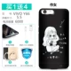 oppoA57 quay lại sạc pin kho báu a59sm điện thoại di động A77vivoy67 pin Y66 vỏ điện thoại di động y85 mỏng A3