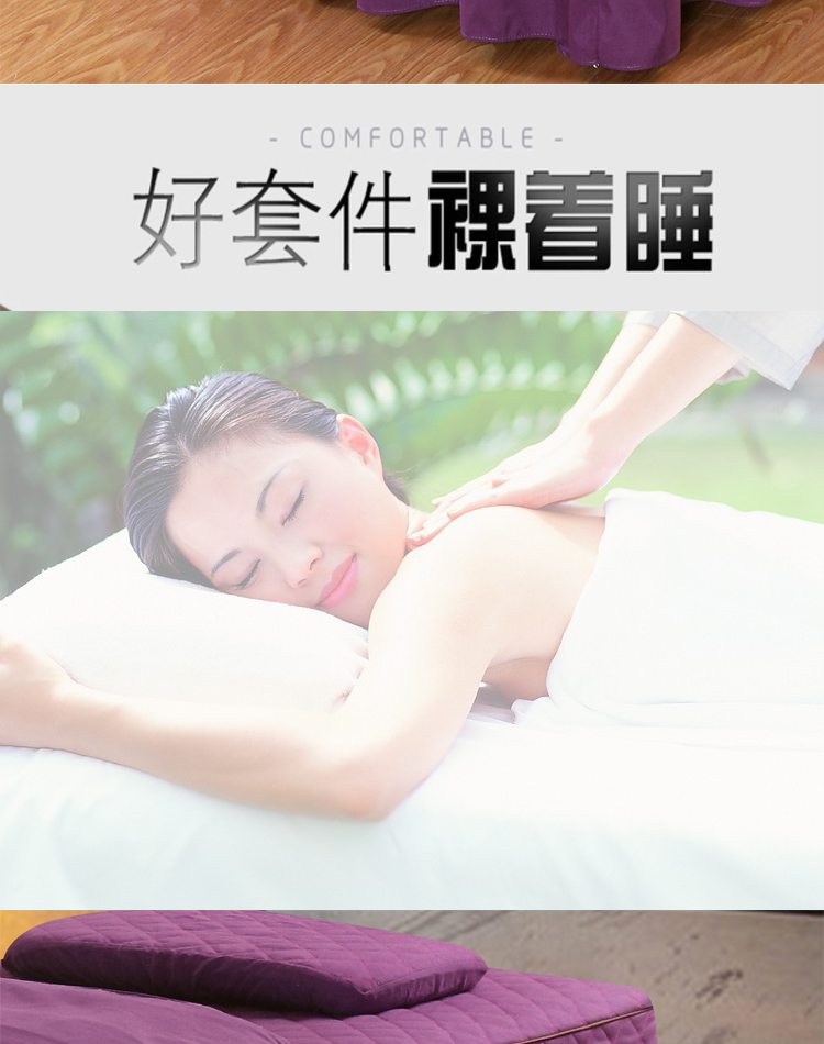 Làm đẹp trải giường bốn bộ massage làm đẹp massage trị liệu giường bao gồm bốn bộ tấm pad đơn - Trang bị tấm giá khăn trải giường spa