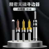 Антимагнитное безграничное титановое покрытие Высокая точность, разделенная на центр обработки керамики с удилища