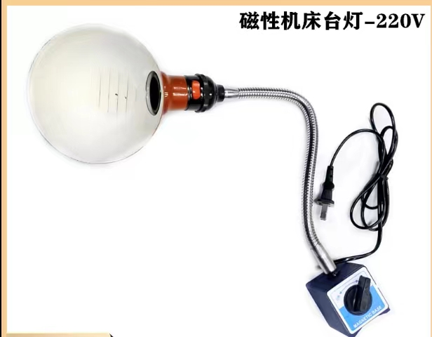 ROUND HOOD MAGNETIC SEAT LIGHT TABLE LAMP MACHINE TOOL LAMP MAGNETIC LAMP HOLDER MACHINE TOOL WORK LIGHT MAGNET MAGNET WITH SWITCH