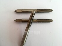 Non-Standard Tap left tooth tap non-standard tap M3M4M5M6M8M10M12-M24
