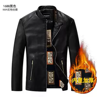 Men's new leather jacket slim Korean handsome young and middle-aged locomotive leather autumn and winter coat with cotton thickening