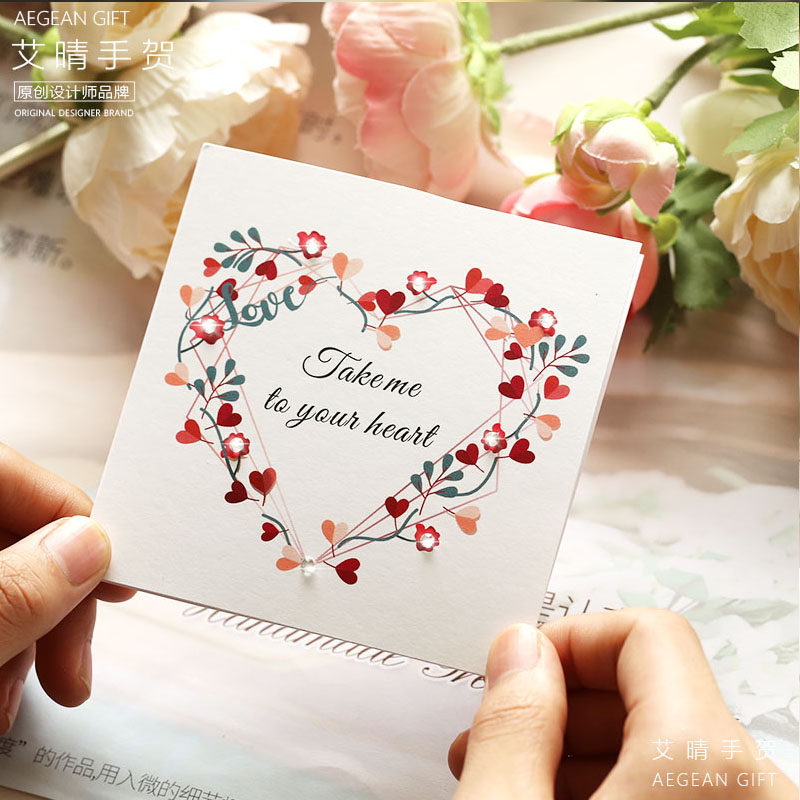 Romantic Love Flowers Rings Refined High-end Handmade Greeting Cards Girlfriend Wife Birthday 7 New Year's Eve Gift Thanks