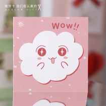 Advanced Delicate Greeting Cards Custom Ins Cute Birthday Generic Message Cards Thanksgiving Girlfriend Object Gift