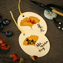Ai Qing hand He Cheng du ginkgo biloba bookmark plant specimen flower basket message greeting card sheet special paper can be designed and customized