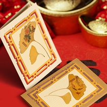 Ginkgo biloba bookmarks greeting card specimens printed photos customized travel to commemorate the retirement business birthday gift