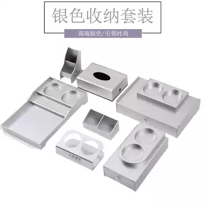 Hotel dental storage box Tissue box Tea tray Disposable toiletries storage set ABS material