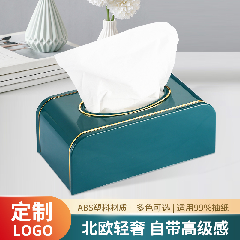 Solide European style paper box lovely home paper box sitting room table creative paper box hotel LOGO customization