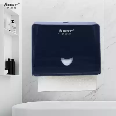 Solide Hotel sanitary tissue box Hotel hanging toilet waterproof sanitary tissue rack sanitary paper box Non-punching