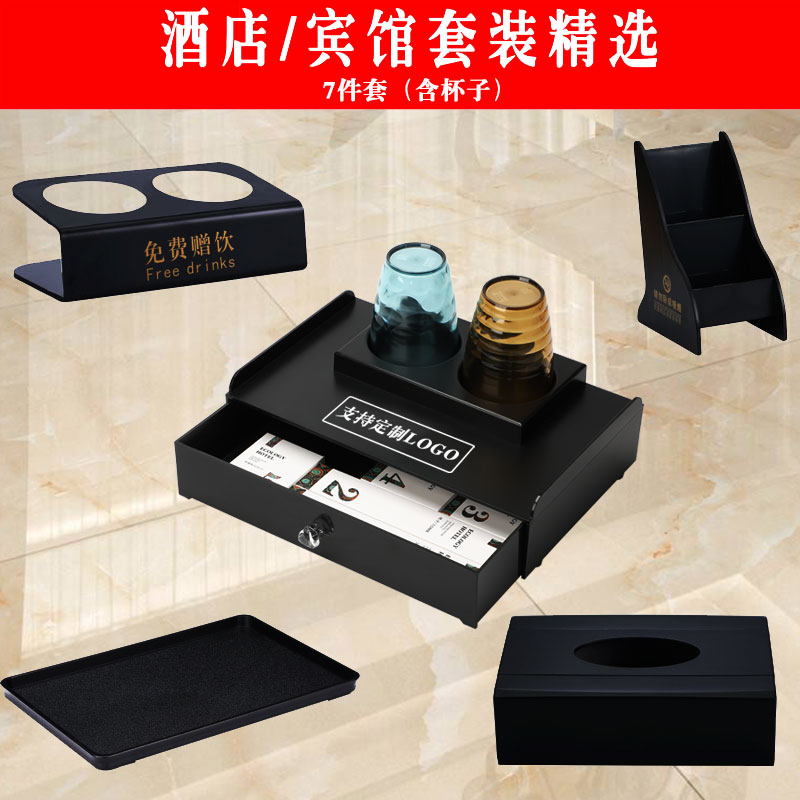 Hotel disposable toiletries dental storage box ABS material bathroom high-grade consumable tray