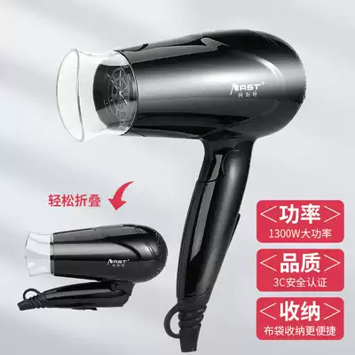 Hotel hotel folding hair dryer bag black folding hair dryer household portable electric hair dryer can be customized