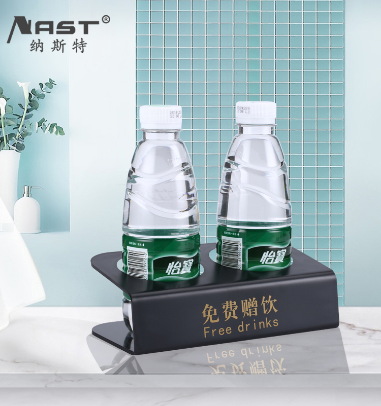 Hotel rooms Hotel high-end club Private club Free drinking water rack Free mineral water cup holder shelf