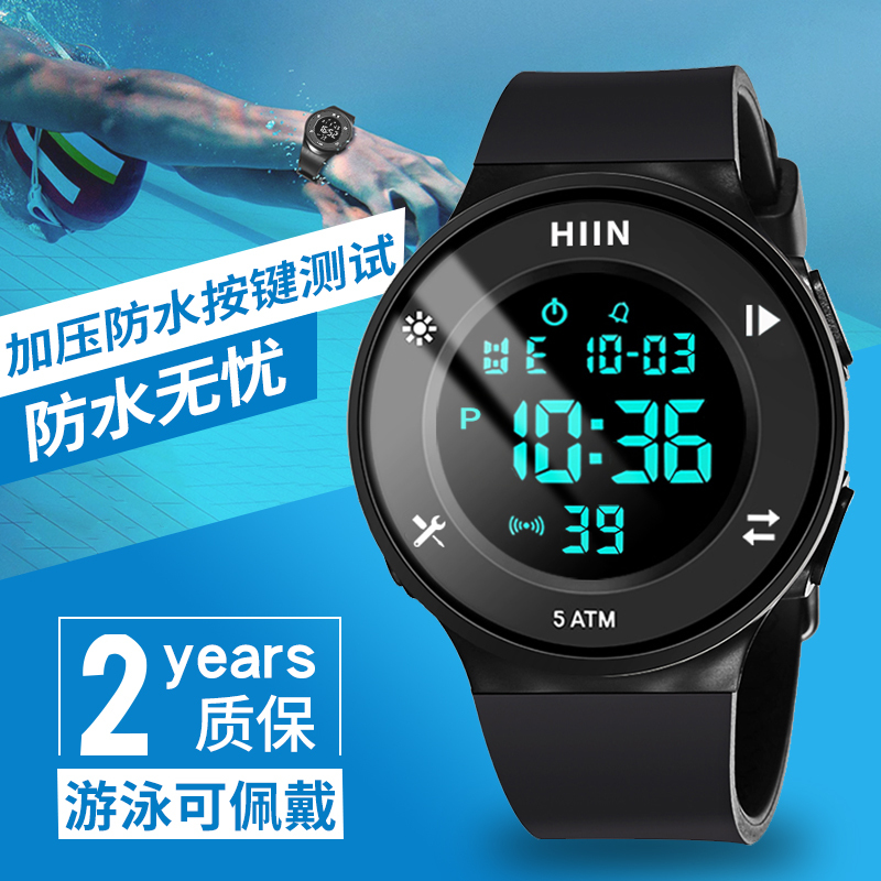 Electronic Watch for Boys and Girls, Waterproof, Luminous Alarm Clock, Multi-Functional Youth Sports Watch for Middle and High School Children