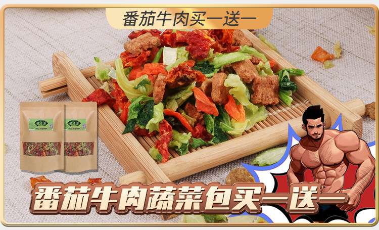 Double Eleven Home Page 750_02_01.jpg