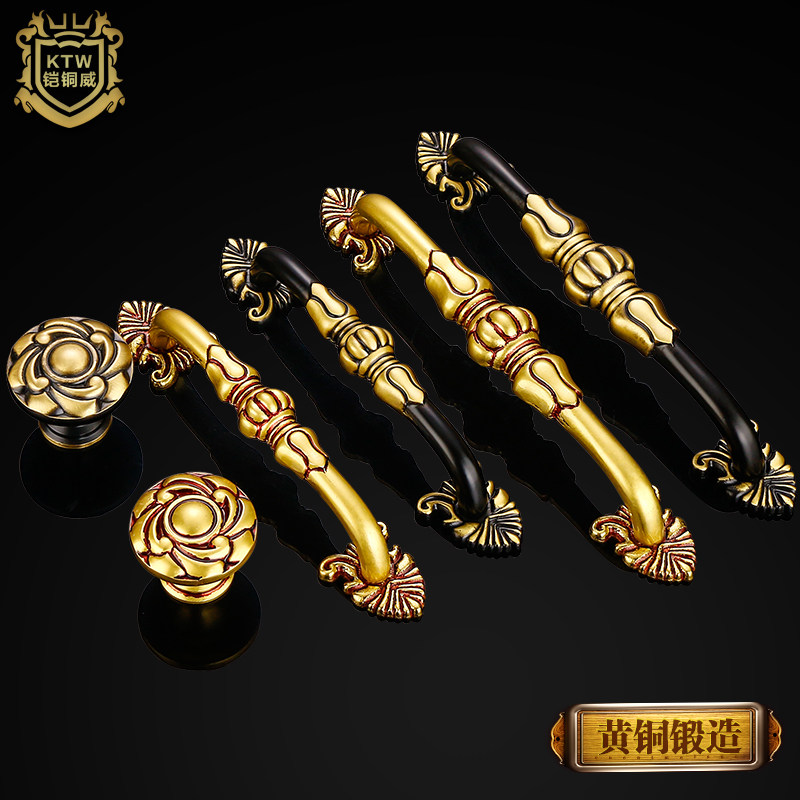 Armored copper Wei pure copper cabinet drawer wardrobe door handle European-style black handle single-hole retro all-copper overall cabinet handle