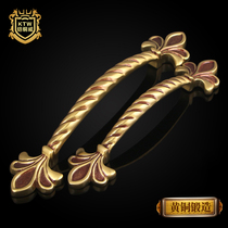 Armoured Copper Wich All Copper Handle Eurostyle Antique Drawer Wardrobe Pure Brass Door Handle Chinese Style Furniture Cabinet Handle LF11
