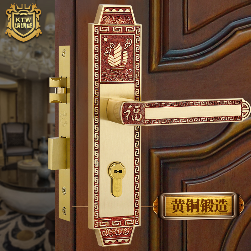 Armored copper Wei new Chinese-style villa pure copper mute room door lock all copper indoor solid wood door antique bedroom board hand lock