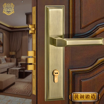 Armored copper Weimi style simple pure copper large door lock black antique child mother door Double open door lock solid wood indoor door lock