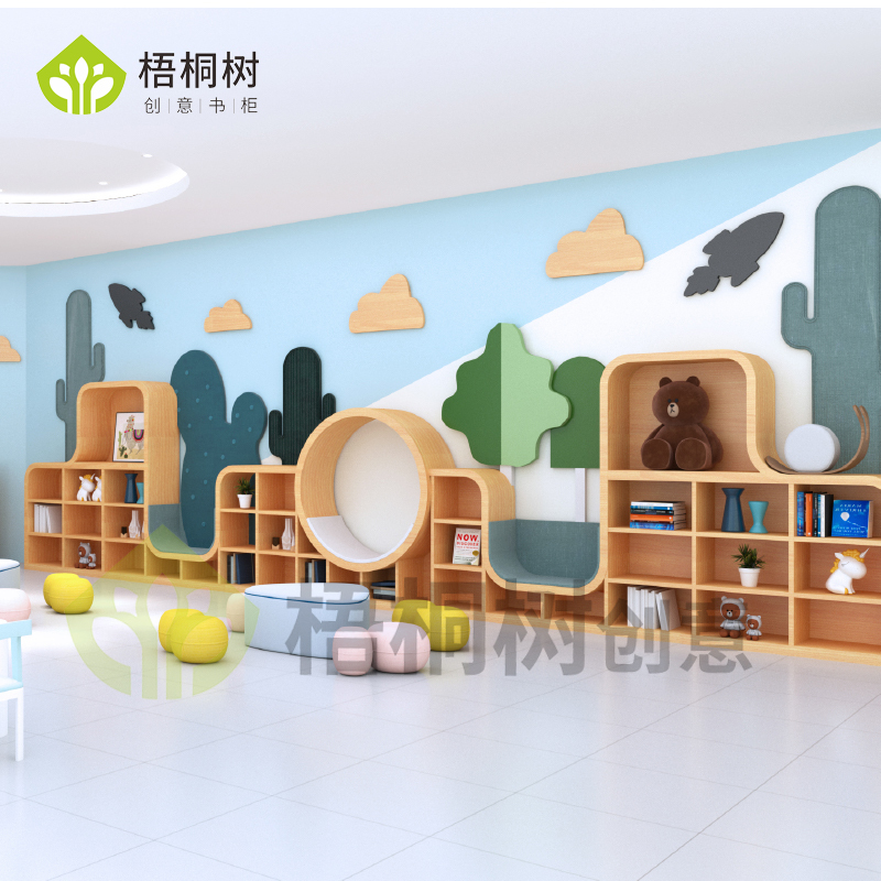 Arc-Shaped Creative Low Bookcase, Uniquely Designed Children's Area Corner Storage Picture Book Rack, Training Center Reading Area Display Cabinet