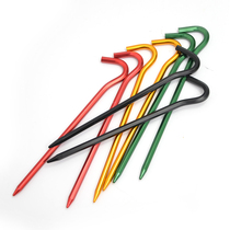 Outdoor ultra-light aluminum alloy nailing tent canopy nail high-strength windproof rope ground Ding type 7 question mark beach nail