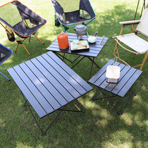 Outdoor ultra-light aluminum alloy folding table portable picnic barbecue table self-driving tour camping leisure Tea Table Furniture