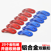 Eyes aluminum alloy umbrella rope buckle tent drawstring accessories stop piece tent canopy wind rope buckle umbrella rope buckle