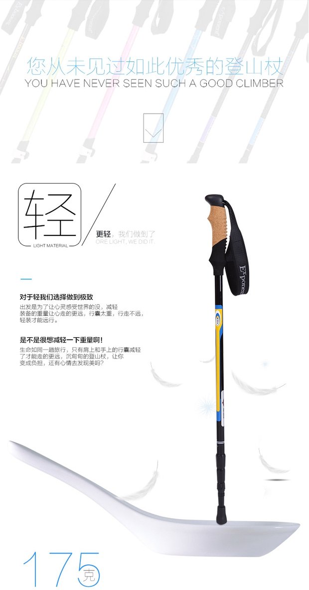 Abu Da ngoài trời sợi carbon trekking cực carbon siêu nhẹ ba phần kính đi bộ - Gậy / gậy 	gậy chỉ đường cho người mù	