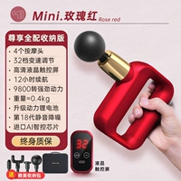 [Наслаждайтесь хранилищем Money-Red] Power Battery-32-12 часов выносливо