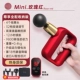 [Наслаждайтесь хранилищем Money-Red] Power Battery-32-12 часов выносливо