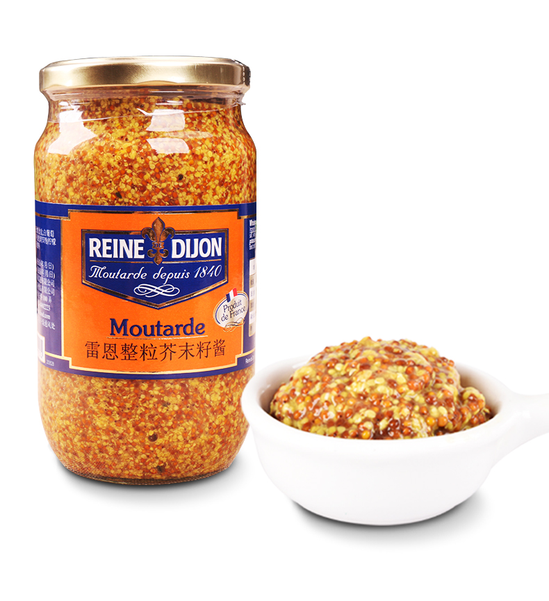 Rennes whole grain mustard seed sauce 820g burrito salad barbecue sauce imported French Dijon yellow coarse grain mustard sauce