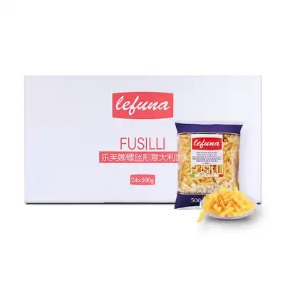 Lovna screw-shaped pasta 500g * 24 pack full box