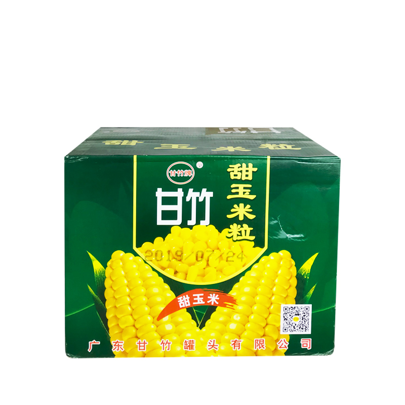 Ganzhu Card Corn Grain Canned Ready-to-eat Sweet Corn Grain Whole Box 425 * 12 jar