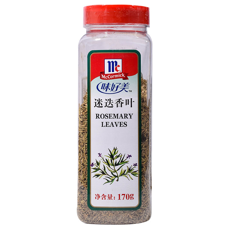 McCormick Rosemary Leaf 170g Pasta Pizza Steak BBQ Spice