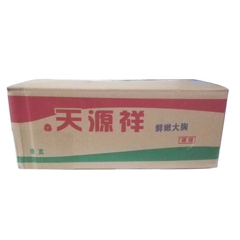 Sky Source Xiang Conditioning Chicken Breast 8 4kg Frozen Fresh Fitness Chicken Candied Non Ready-to-eat Single Frozen Chicken Breast