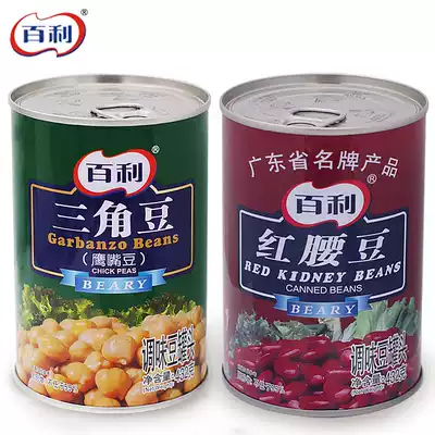Bailey red kidney beans canned ready-to-eat salad beans big red kidney beans Western food ingredients