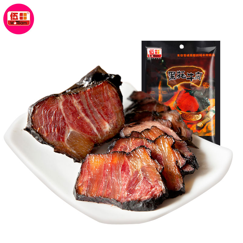 Wootian Black Beef 200g Halogen Beef Vacuum Cooked Food Five Fragrant Sauce Beef Black Yak Beef