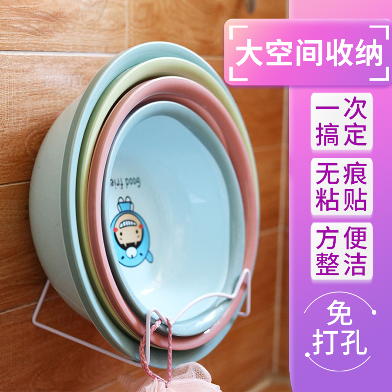 Free Punch Iron Art Face Basin Rack Toilet Wall-mounted Washbasin Rack Bathroom Powerful Hook Kitchen Stick Hook Containing Rack-Taobao