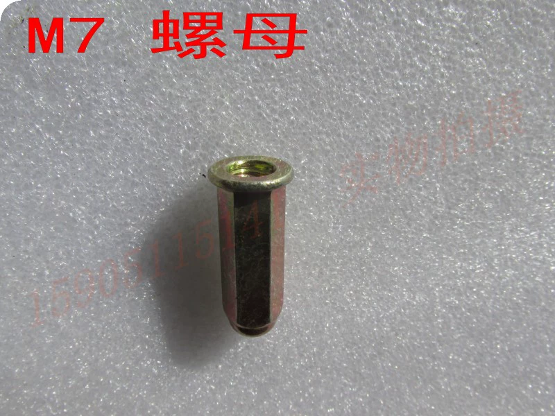 Xe tay ga gắn động cơ 48cc / 125/150 ống xả cố định ống hút phụ kiện đầu vít đôi - Ống xả xe máy