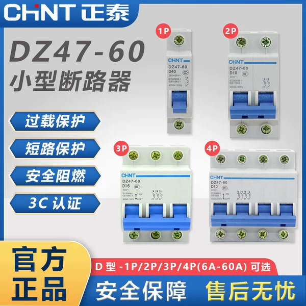 Товары от tb8026438749