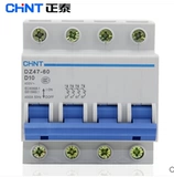 Zhengtai Small Guide Rail Broken Roads Open DZ47 D Тип 1P/2P/3P4P Переключатель питания