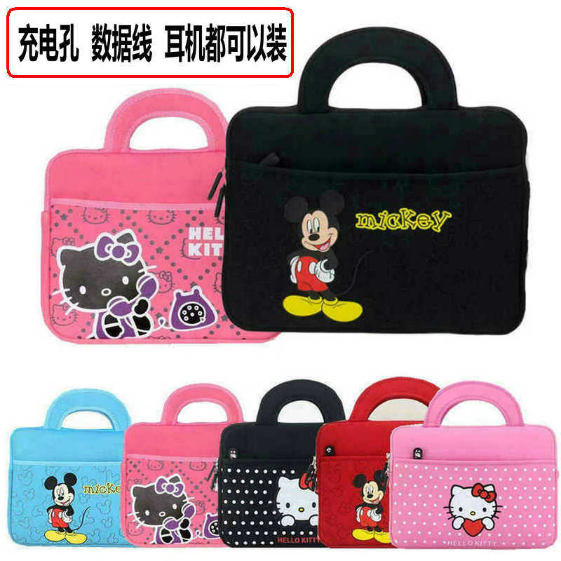 Applicable step of high household machine S5 Pro inner cholesterol handbag learning protective sleeve anti - fall S5C receiver bag 11 inches